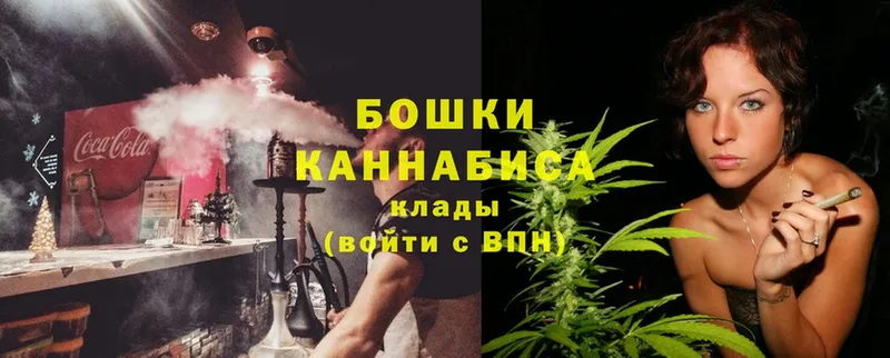 Марихуана Ganja  Дмитриев 